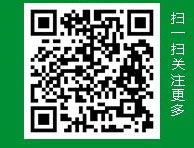 掃碼，手機(jī)瀏覽網(wǎng)站